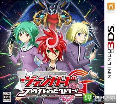 Kgame体育娱乐 周末赛程主题礼遇