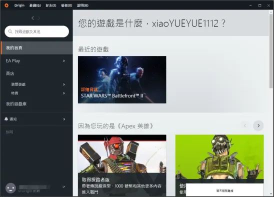 Kgame体育娱乐 真人互动礼遇